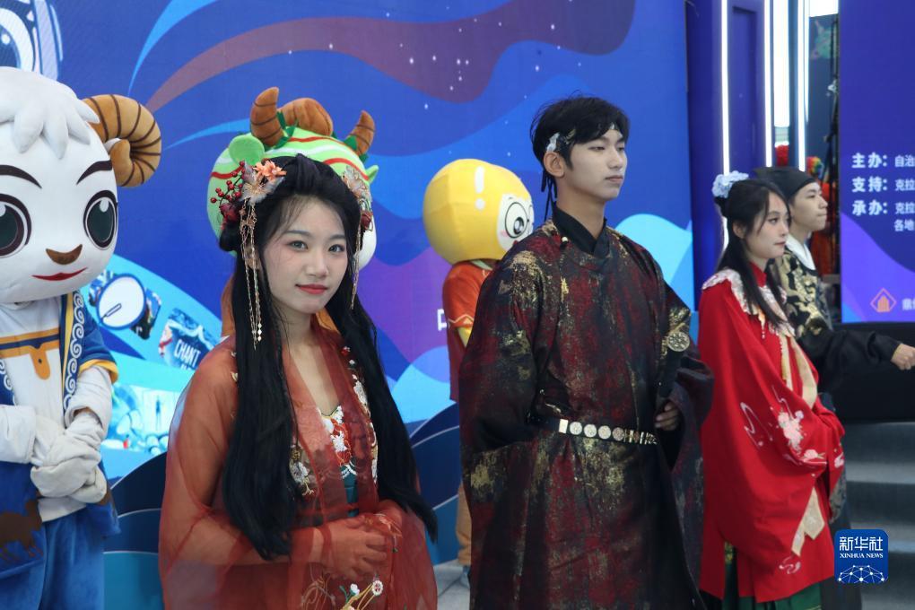 云顶集团4118.com